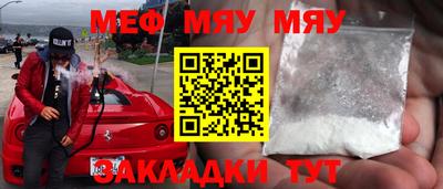 МДПВ Мариинск