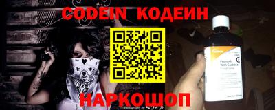 бошки Малгобек