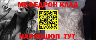 МДПВ Мариинск