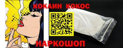 МДПВ Мариинск