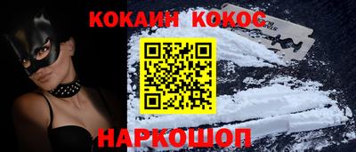 а пвп мука Лесосибирск