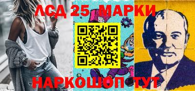 МДПВ Мариинск