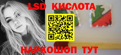 бошки Малгобек