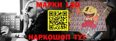 бошки Малгобек