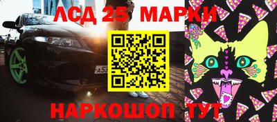 МДПВ Мариинск