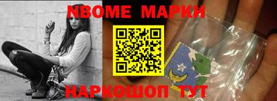 МДПВ Мариинск