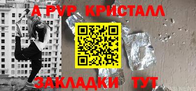 бошки Малгобек