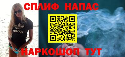 бошки Малгобек