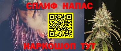 бутик Малоярославец
