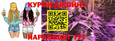 бутик Малоярославец