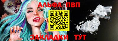бошки Малгобек