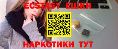 бошки Малгобек