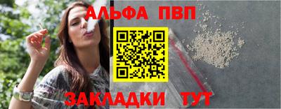 МДПВ Мариинск