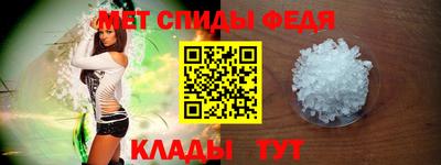 бутик Малоярославец