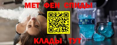 мдма Ликино-Дулёво