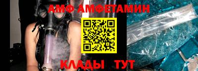бутик Малоярославец