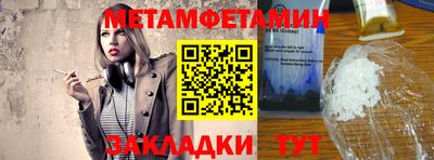 МДПВ Мариинск