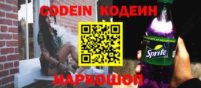 бутик Малоярославец