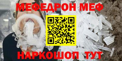 МДПВ Мариинск