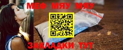 бошки Малгобек