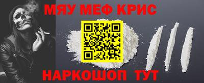 бошки Малгобек
