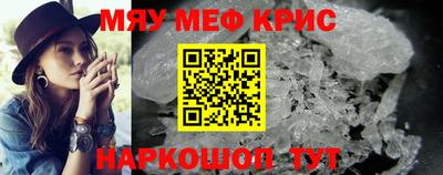 МДПВ Мариинск